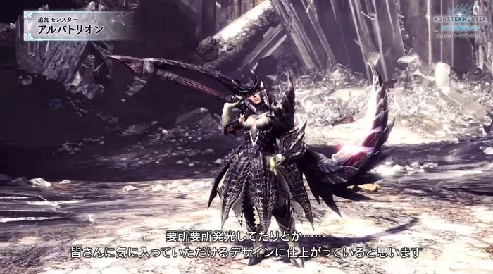mhw4
