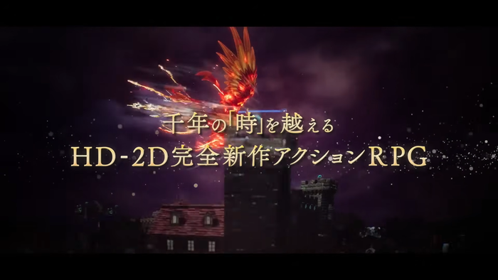 『冒険家エリオットの千年物語』ファイナルトレーラー　スクリーンショット1