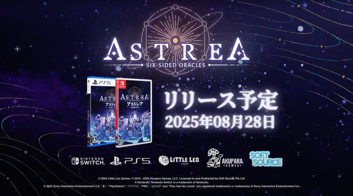 Astrea- Six-Sided Oracles