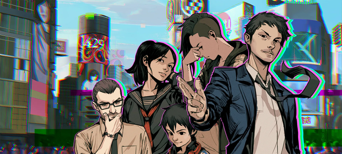 ゴーストワイヤートーキョー_TOP