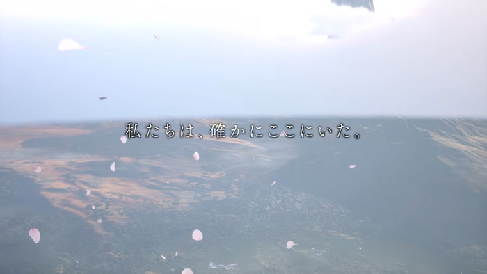 【Echoes of Aincrad】ローンチトレーラー　スクリーンショット4