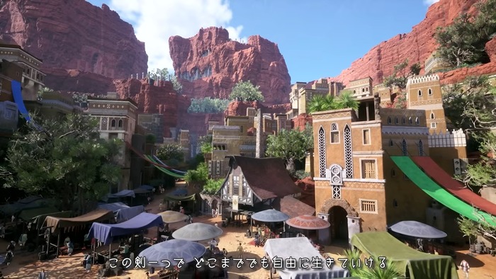 「Echoes of Aincrad」アナウンスメントトレーラー3