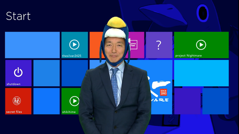 日本一ソフトウェア_TOP