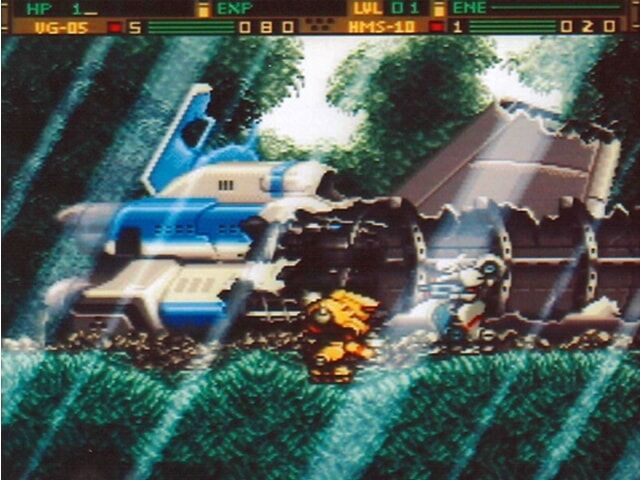 ガンハザード
