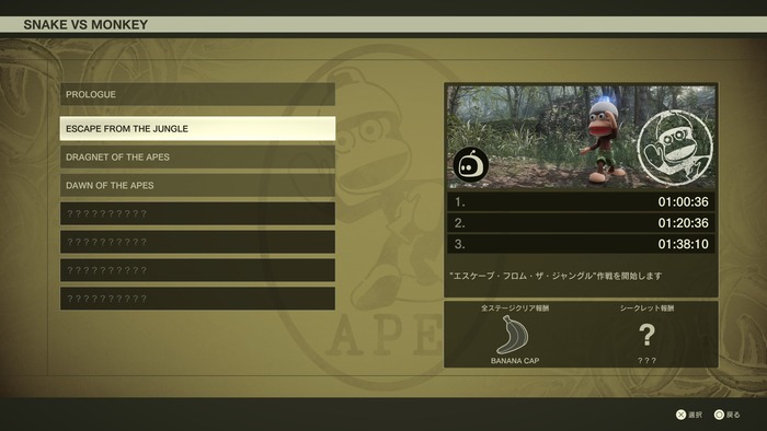 METAL GEAR SOLID Δ_ SNAKE EATER
