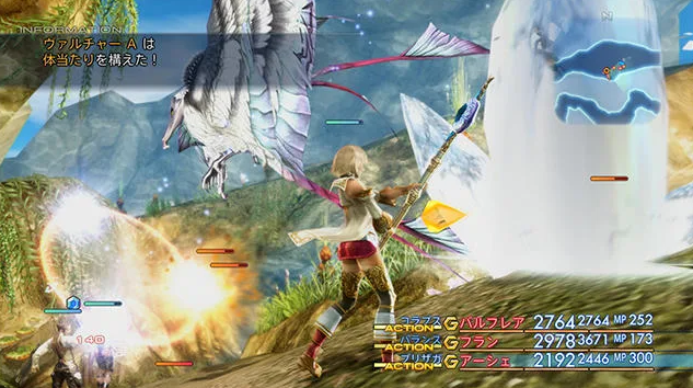 FF12