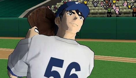game_TOP