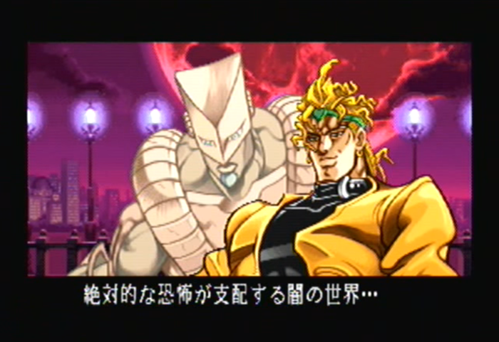 game_S