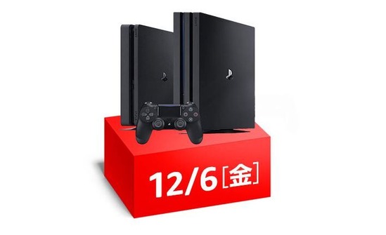 AmazonPS4セール
