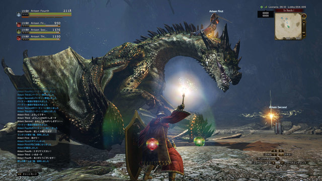 MHW(1)