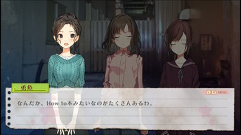 じんるいのみなさまへ_24