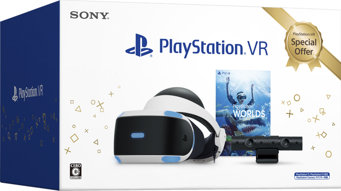 PSVR