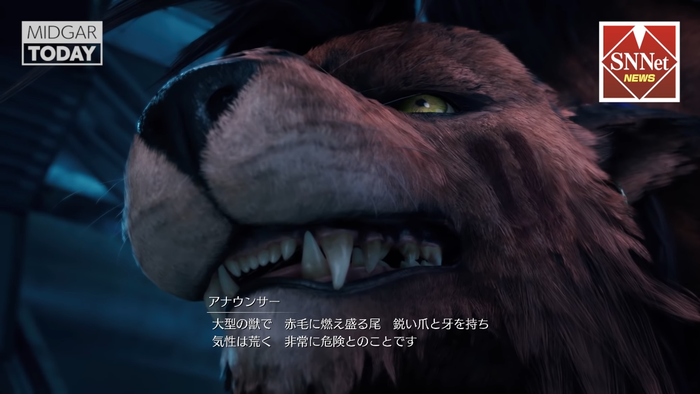 FF7R_2