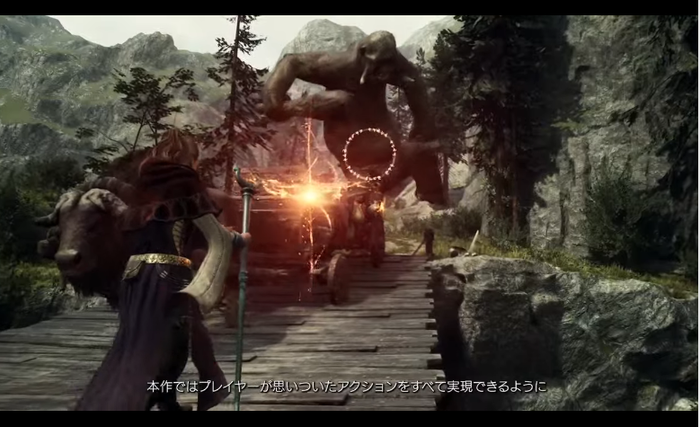 ドグマ3