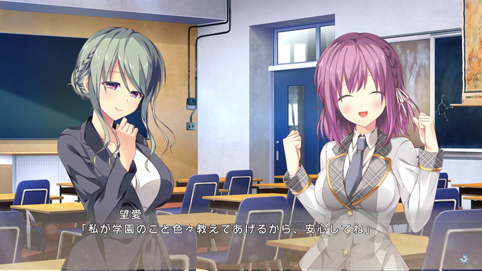 Eスクールライフ