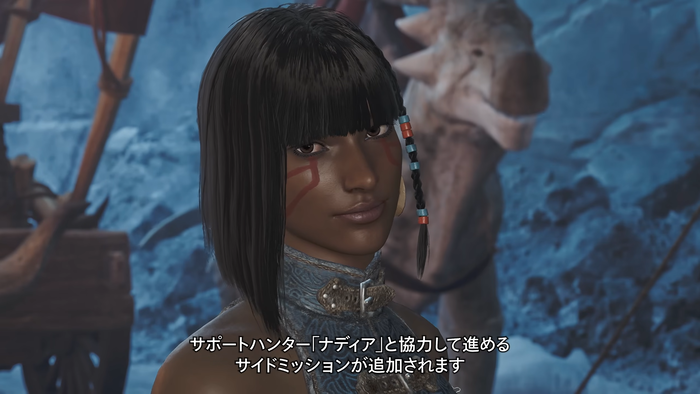 「ナディア」と進行するサイドミッション