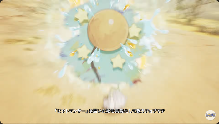 『モンスターハンターワイルズ』_ピクトマンサー