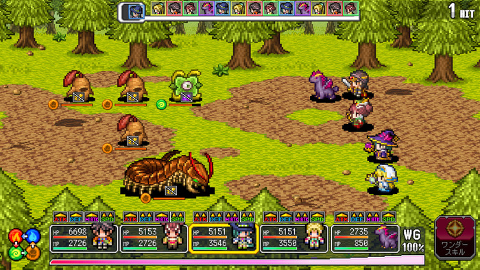 ドラゴンスピラ ～すごろく勇者と六神柱～