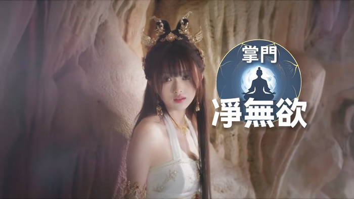 God bless, or Goddess_4