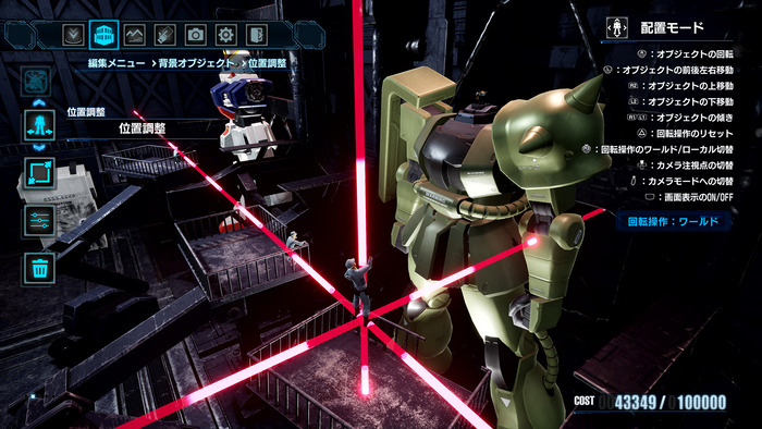 ガンブレ4_8
