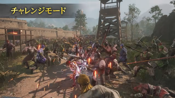 『真・三國無双２ with 猛将伝 Remastered』ゲーム紹介トレーラー8