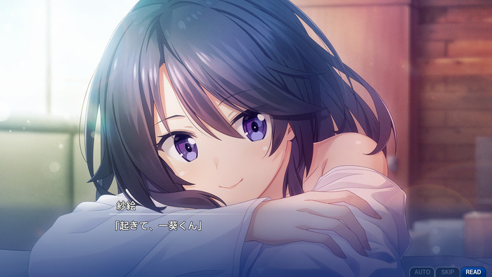 メモリーズオフ 双想 Break out of my shell