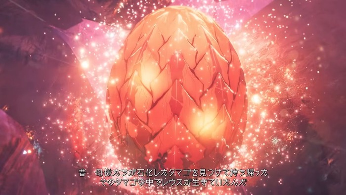 モンスターハンターストーリーズ3　～運命の双竜～ 1