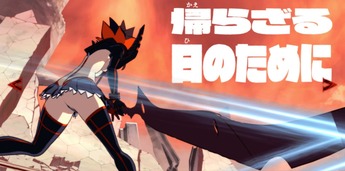 サブタイ(2)