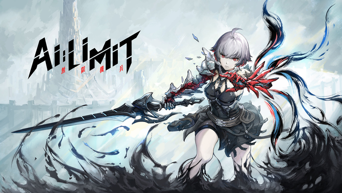 終末サイファイARPG『AI LIMIT 無限機兵』2025/3/27発売決定！実機プレイ映像も公開