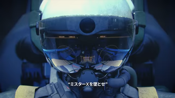ACE COMBAT7(2)