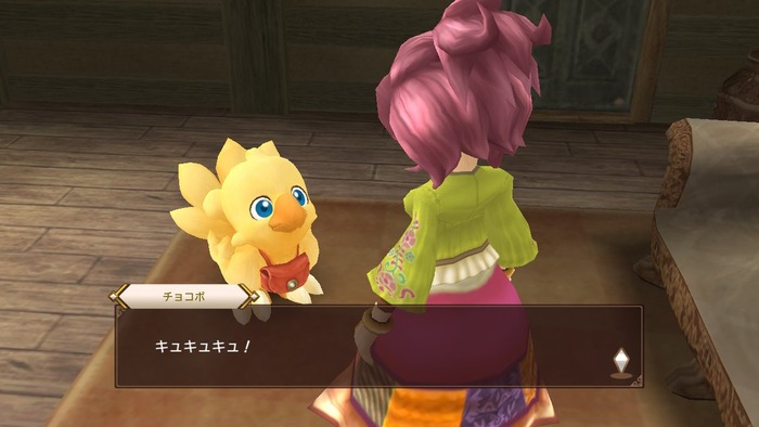 チョコボ