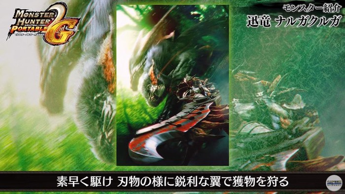 MH_1