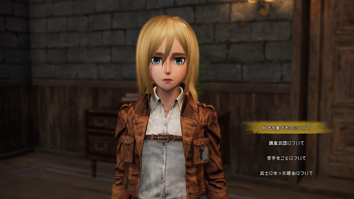 ゲーム『進撃の巨人３』最新情報発表公式放送4