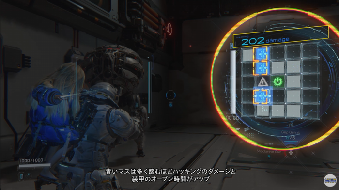 スクリーンショット 2025-06-28 000829
