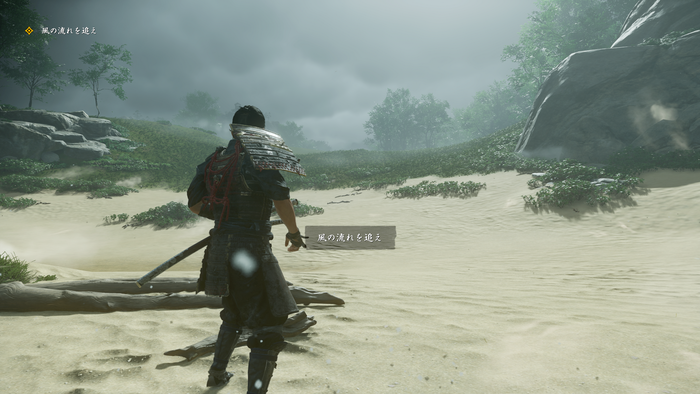 ゴーストオブツシマ