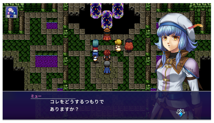 アルファディアI&II