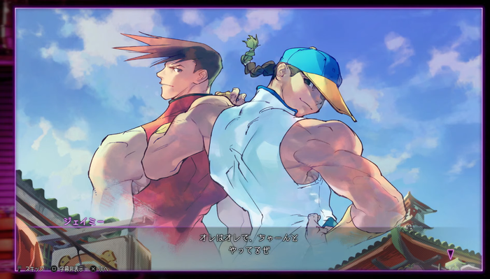ストファイ6_18