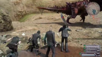 FF15