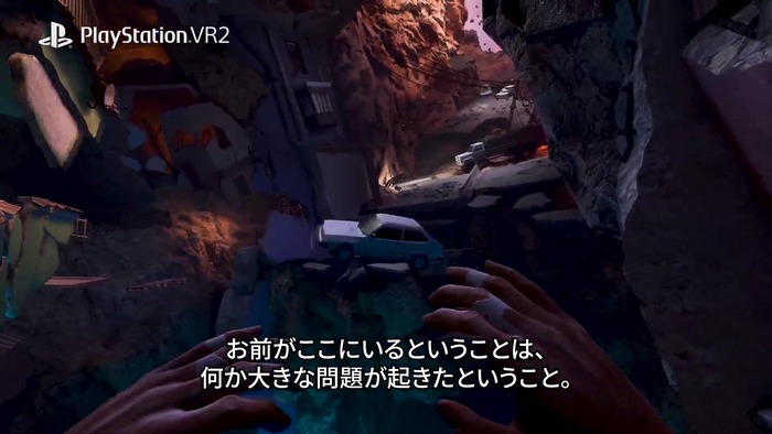frame_0031