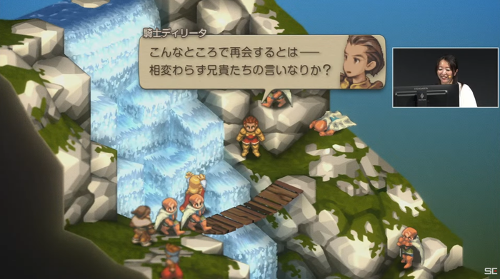 実機プレイ「ゼイレキレの滝」_4