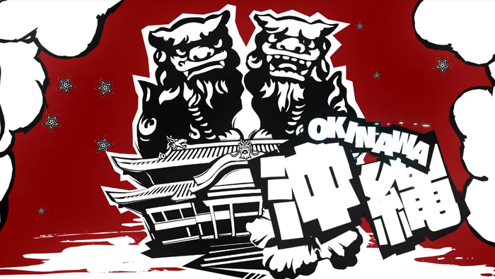 p5s6