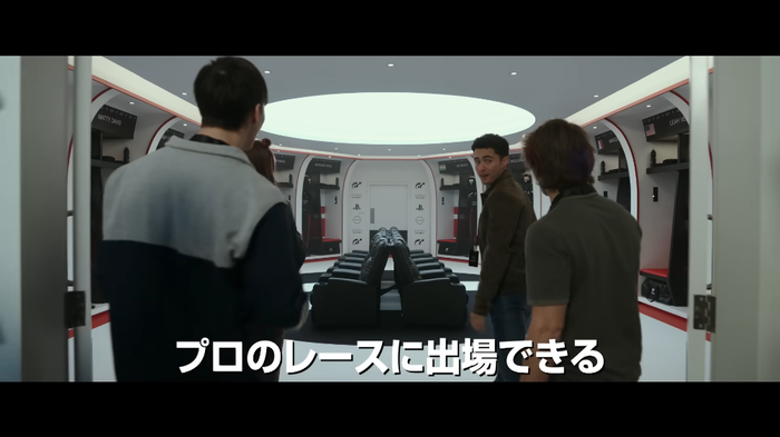 グランツーリスモ_2