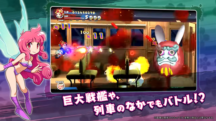 『コットン ロックウィズユー』7