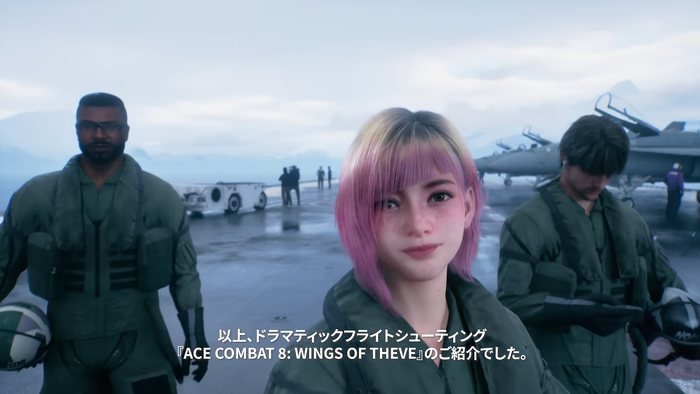ターシャ