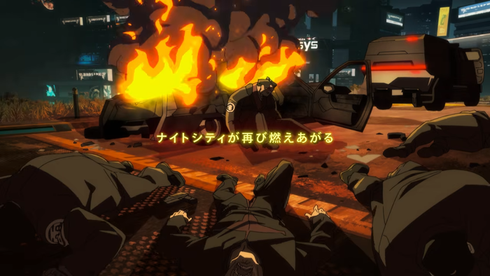 サイバーパンク エッジランナーズ2 配信日公開ティーザートレーラー6