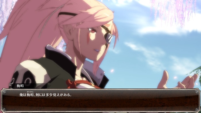 GUILTY GEAR Xrd REV 2 