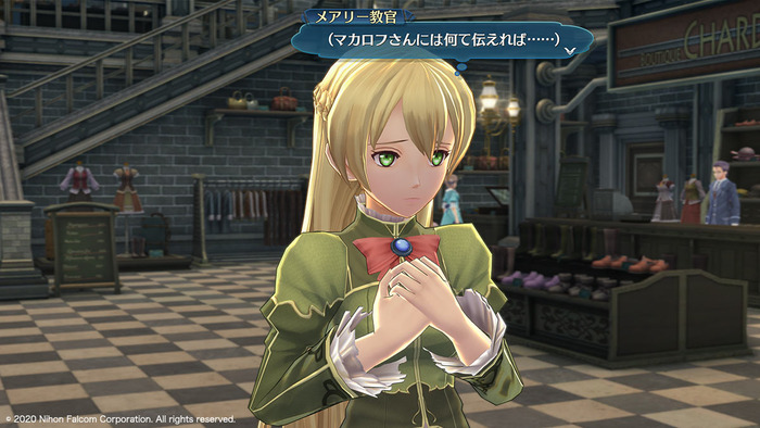 軌跡_7