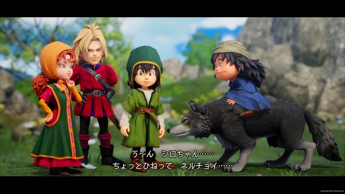 ドラゴンクエストVII Reimagined_1