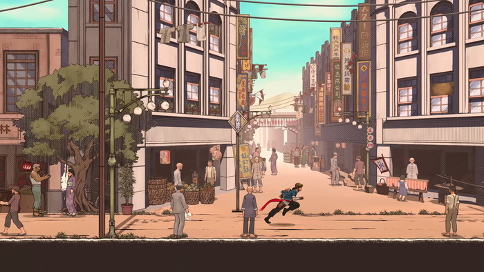 添丁の伝説