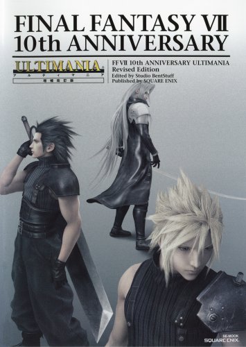 FF7